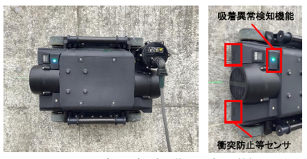 ロボット壁面走行状況及び付属機能